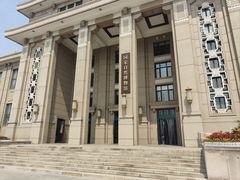 -国家自然博物馆