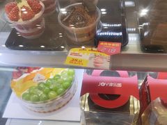 -津乐园(芥园道店)