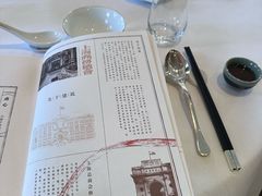 -宝丽轩中餐厅BAOLIXUAN