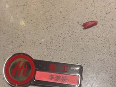 -海底捞火锅(牡丹园店)