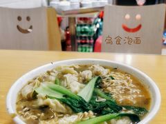 -春妹沙县小吃(新华北路店)