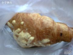 1-西点坊(浦东香格里拉店)