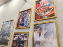 -永丰面馆(汉口路店)