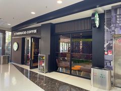门面-星巴克(洛阳中州路王府井店)