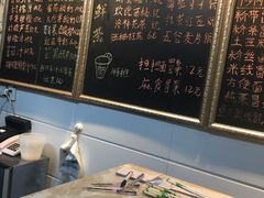 -对角巷茶餐厅(海星广场店)
