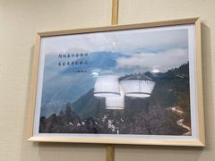 -圣和足道·瑶浴SPA·养生茶府(光华店)