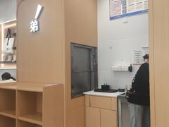 -姐弟俩土豆粉(丰乐路店)