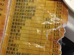 菜单-良记印尼餐厅