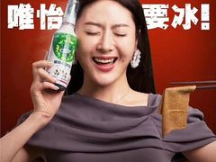 四川唯怡-小渝公重庆卤味火锅(临沂店)