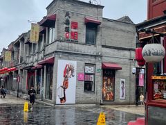-鲜鱼口老字号美食街