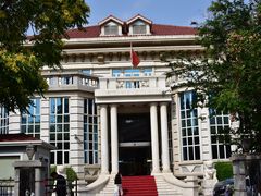 -天津五大道文化旅游区