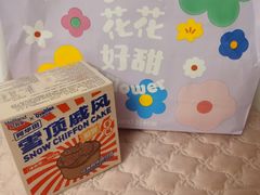 阿华田空气盒子-好利来(七宝领展广场店)