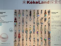 -石家庄万象城
