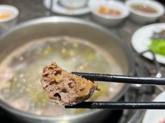 -仄园围炉坊·牛肉火锅·汕头卤水火锅(南山店)