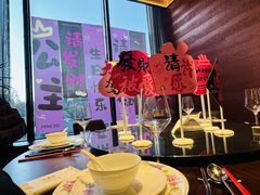 -许爷家·生态湖鲜(徐汇日月光店)
