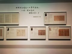 -清华大学艺术博物馆