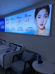 -天津健丽·去眼袋医疗美容机构