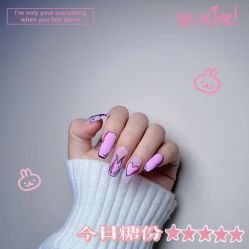 -RL Nail·瑞丽美甲美睫品牌原创店