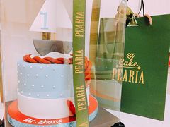 -柏尼娅PEARIA·蛋糕定制(静安店)