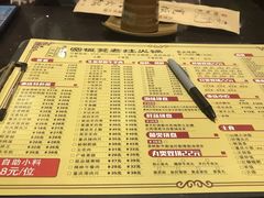 -宽板凳老灶火锅(南礼士路店)