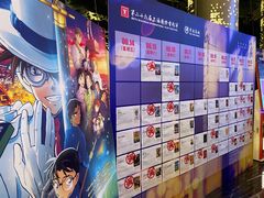 -曹杨影城(曹杨店)
