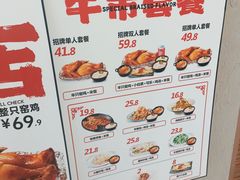 -上官窑鸡(长宁King88店)