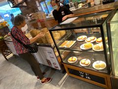 -燊荣记(北京路店)