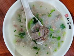 -和生记牛肉火勺店(汇兴家园店)