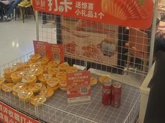 -争鲜回转寿司(朝北大悦城店)