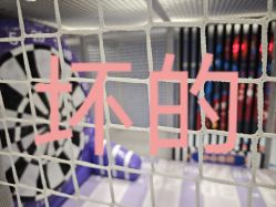 -嗨贝天地(青岛万象城店)
