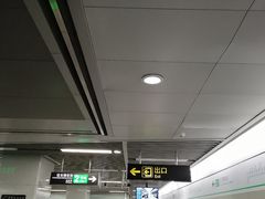 -东林广场(地铁站)