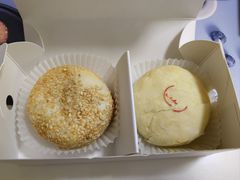 肉松麻薯饼-CARINO BAKERY&CAFE(南方商城店)
