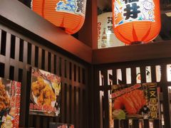 -二丁目食堂(浑南花园城店)