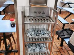 -天天锅贴王(迎凤街店)