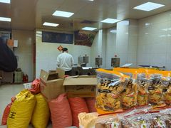 -阿男野栗王(金门路店)