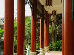 -顺峰山公园