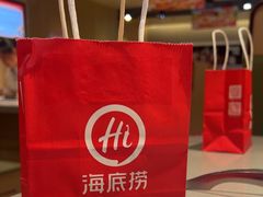 -海底捞火锅(振华商厦店)