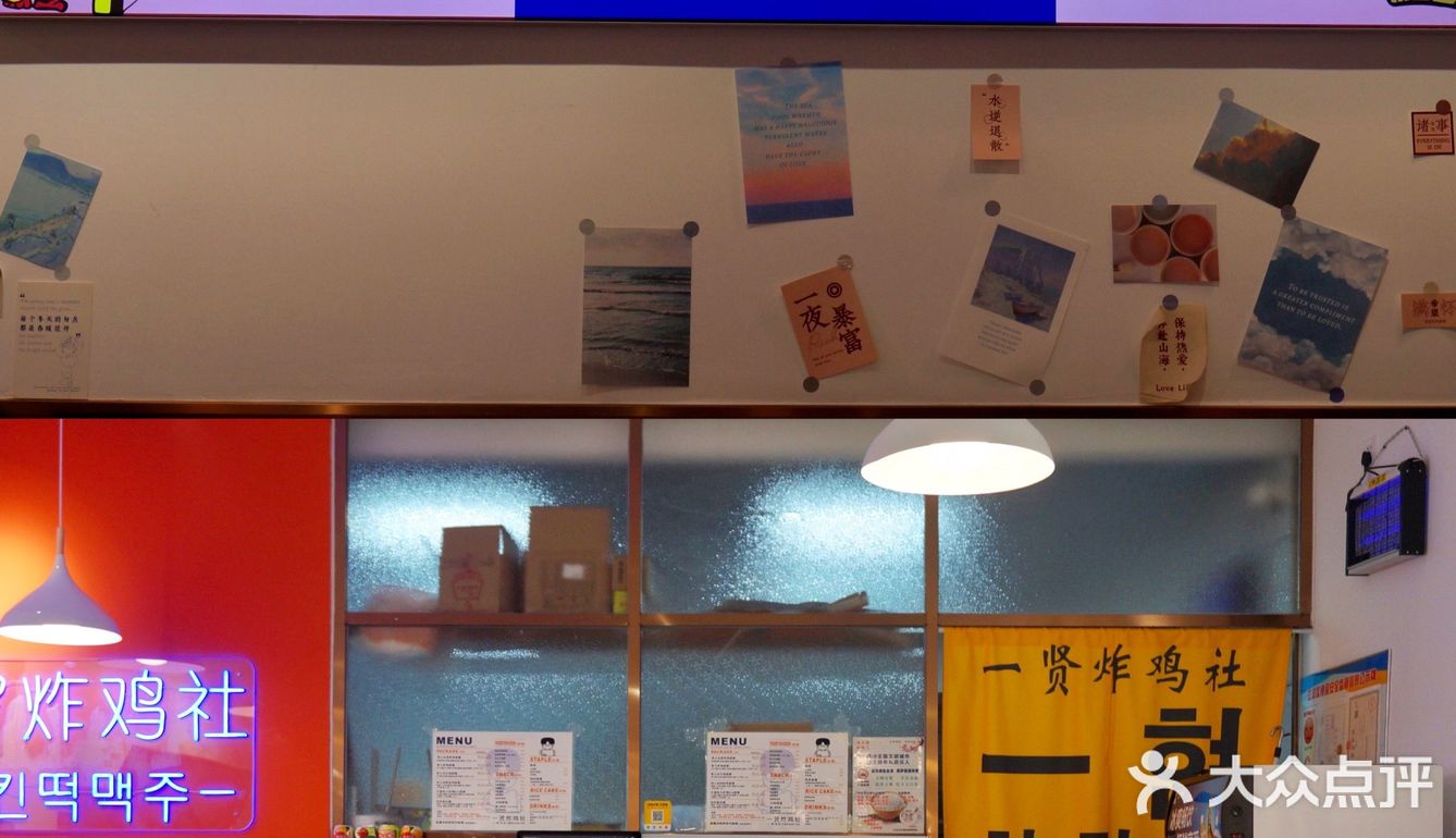 武汉探店| 火爆长沙的炸鸡社终于来武汉了