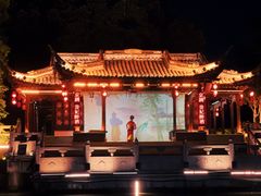 -留芳·文旅古月楼(老街店)