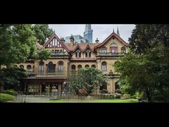 -马勒别墅·中餐厅