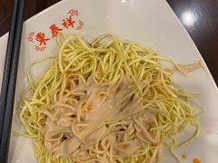 鸡蛋冷面-东泰祥生煎馆(重庆北路店)