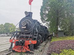 -航空小镇温泉