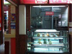 -庆丰包子铺(田村店)