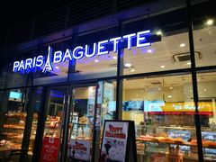 门面-巴黎贝甜(杨浦宝地店)