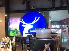 -瑞幸咖啡(东直门枢纽店)