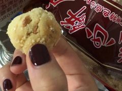 -纯心饼店(源溪店)