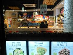 -来伊份(星湖街店)