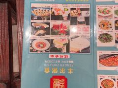 -丰尔粥食·顺德鱼生·干蒸排骨顺德菜(大良分店)
