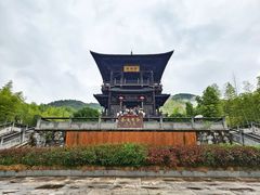 -大唐贡茶院