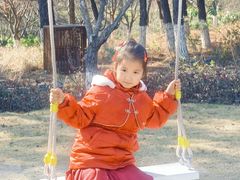 -茅山东方盐湖城景区